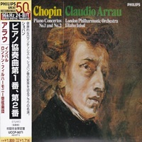 Claudio Arrau/Philips Japan - Discography